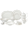 LORREN HOME TRENDS 57 PIECE MIX AND MATCH BONE CHINA DINNERWARE SET, SERVICE FOR 8