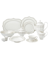 Lorren Home Trends 57 Piece Mix And Match Bone China Dinnerware Set, Service For 8 In Silver