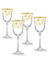 Lorren Home Trends 4 Piece Rosalia Flower Red Wine Set In Gold