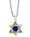 EFFY COLLECTION EFFY MEN'S LAPIS LAZULI (8-1/2 X 7-1/2MM) STAR OF DAVID 22" PENDANT NECKLACE IN STERLING SILVER & 18