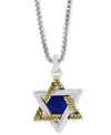 Effy Collection Effy Men's Lapis Lazuli (8-1/2 X 7-1/2mm) Star Of David 22" Pendant Necklace In Sterling Silver & 18 In Silver