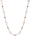 Effy Collection Effy Cultured Freshwater Pearl (8mm) & Ruby (3-1/3 Ct. T.w.) 18" Statement Necklace In 14k Gold (als In Red