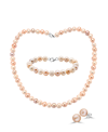 EFFY COLLECTION EFFY 3-PC. SET MULTICOLOR CULTURED FRESHWATER PEARL (8MM) NECKLACE, BRACELET & STUD EARRINGS