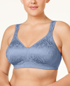 Playtex 18 Hour Ultimate Lift And Support Wireless Bra 4745 In Blue