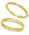 And Now This Women's Stack Chain Ring Set In Yellow