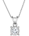 Trumiracle Diamond 18" Pendant Necklace (1/2 Ct. T.w.) In 14k White, Yellow, Or Rose Gold In Gold