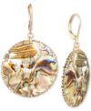 Lonna & Lilly Gold-tone Disc Drop Earrings In Blue