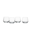 Schott Zwiesel Pure Bordeaux Stemless Wine Tumbler 18.5oz Set Of 4 In White