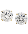 Arabella Cubic Zirconia Stud Earrings In 14k Gold In Gold