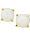 Macy's Opal (1 Ct. T.w.) Stud Earrings In 14k Gold In Blue