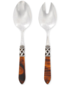 Vietri Aladdin Brilliant 2-pc. Salad Server Set In Brown
