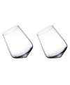 Nude Glass Balance 2-piece Wine Glass Set In Brown