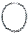 Macy's Cultured Tahitian Pearl (10-12-1/2mm) Strand 18" Collar Necklace In Black