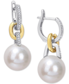 Macy's Cultured Freshwater Pearl (11mm) & Diamond (1/10 Ct. T.w.) Huggie Hoop Earrings In 14k Gold & White In White