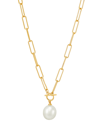 Macy's Cultured Freshwater Pearl (11 X 9mm) Paperclip Link 17" Pendant Necklace In Gold