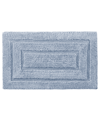 Cassadecor Signature 100% Cotton Bath Rug 20" X 32" Bedding In Blue