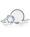 Corelle Veranda 16-piece Dinnerware Set, Service For 4 In Multi