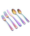 Cambridge Silversmiths Rhiannon Rainbow Mirror 20-piece Flatware Set, Service For 4 In Multi