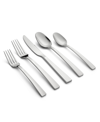 CAMBRIDGE SILVERSMITHS RHYME MIRROR FLATWARE SET, 20 PIECE