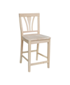 International Concepts Fanback Stool In White
