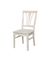 International Concepts Fanback Chairs, Set Of 2 In White