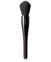 Shiseido Shis Maru Fude Multi Face Brush 18 In White