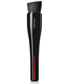Shiseido Hasu Fude Foundation Brush In White
