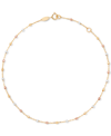 Macy's Beaded Ankle Bracelet In 10k Tricolor Gold