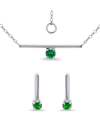 GIANI BERNINI CREATED GREEN QUARTZ BAR PENDANT AND EARRING SET, 3 PIECE