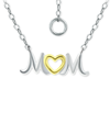 Giani Bernini Mom Heart Pendant Necklace In Sterling Silver & 18k Gold-plated, 16" + 2" Extender, Created For Macy In Gold