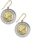 Italian Gold Vermeil And Sterling Silver Lira Coin Drop Earrings
