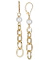 Macy's Cultured Freshwater Pearl (7mm) Chain Link Drop Earrings In 14k Gold-plated Sterling Silver In Gold