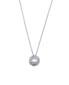 ADORNIA FLOATING FRESHWATER PEARL HALO NECKLACE
