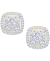 Macy's Cubic Zirconia Cushion Earrings In Fine Gold Plate Or Fine Silver Plate In Gold