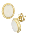 Macy's Gemstone Twist Gallery Stud Earring In 14k Yellow Gold In Blue