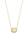 Macy's Gemstone Twist Gallery Necklace In 14k Yellow Gold In Blue