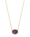 Macy's Gemstone Twist Gallery Necklace In 14k Yellow Gold In Purple