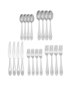 Spode Christmas Tree Flatware Set, 20 Pieces In White