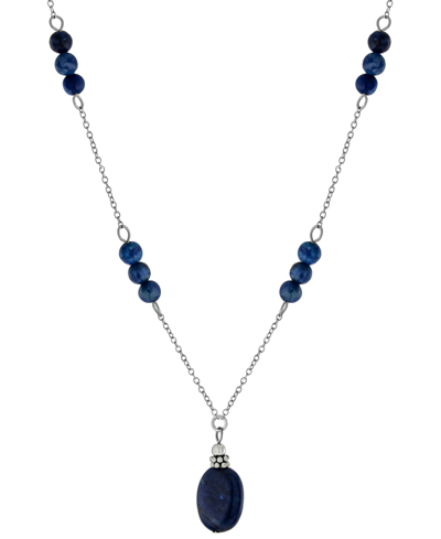Giani Bernini Rose Quartz Bead 18" Pendant Necklace (5 Ct. T.w.) In Sterling Silver (also In Turquoise, Sodolite, In Sodalite