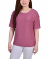 Ny Collection Plus Size Short Sleeve Honeycomb Textured Grommet Top In Purple