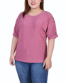 Ny Collection Plus Size Short Sleeve Honeycomb Textured Grommet Top In Pink
