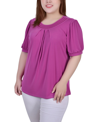 Ny Collection Women's Missy Short Puff Sleeve Sheer Inset Top In Pink