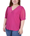 Ny Collection Plus Size Short Puff Sleeve V-neck Top In Purple