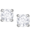 Swarovski Swarovaki Silver-tone Crystal Stud Earrings In Ivory/cream