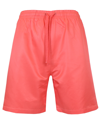 Galaxy By Harvic Men's 7" Performance Active Workout Training Shorts In Orange