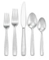 ONEIDA ILLUMA 50-PC SET, SERVICE FOR 8, CREATED FOR MACY'S