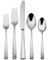 Oneida 18/10 Stainless Steel Cabria 5 Piece Place Setting In Silver