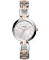 FOSSIL WOMEN'S KERRIGAN THREE HAND TWO TONE STAINLESS STEEL WATCH 32MM