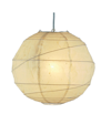 ADESSO ORB LARGE PENDANT - 4 PACK