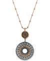 LUCKY BRAND TWO-TONED DECORATED DISC PENDANT NECKLACE